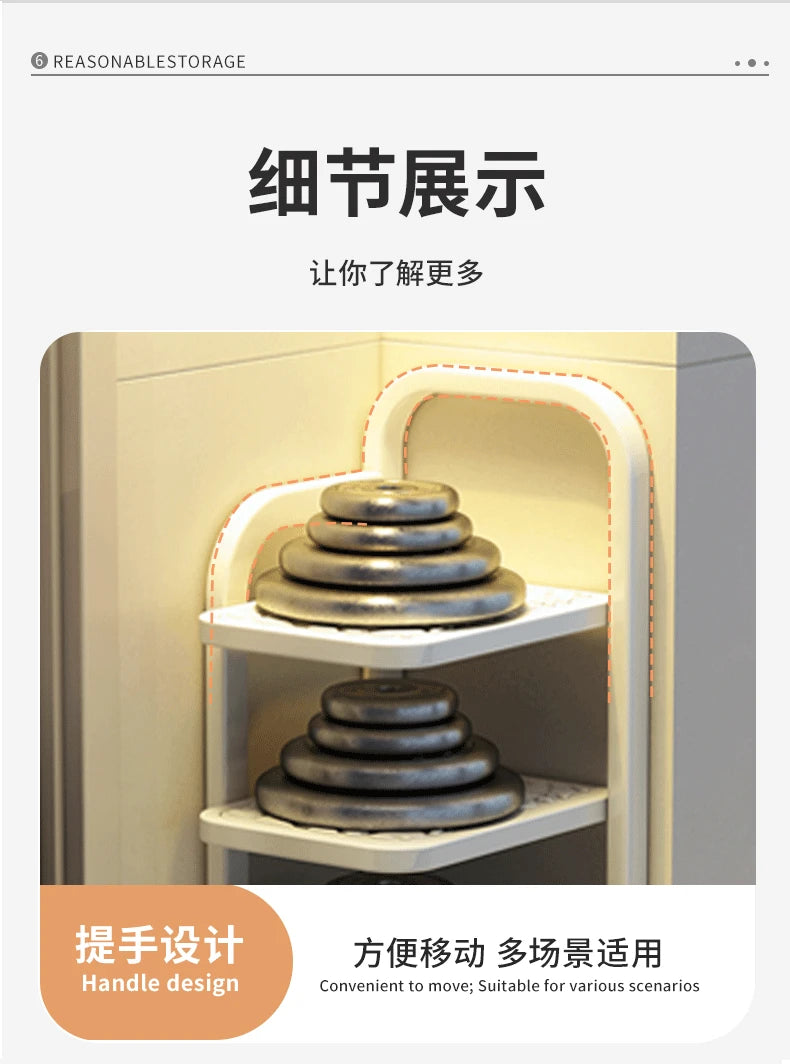 Shoe Rack