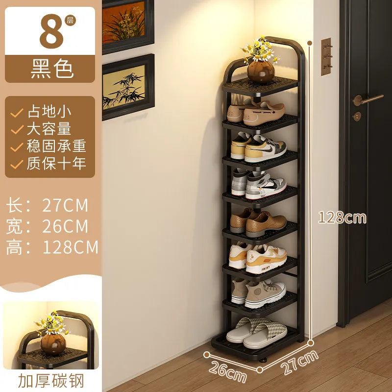 Shoe Rack
