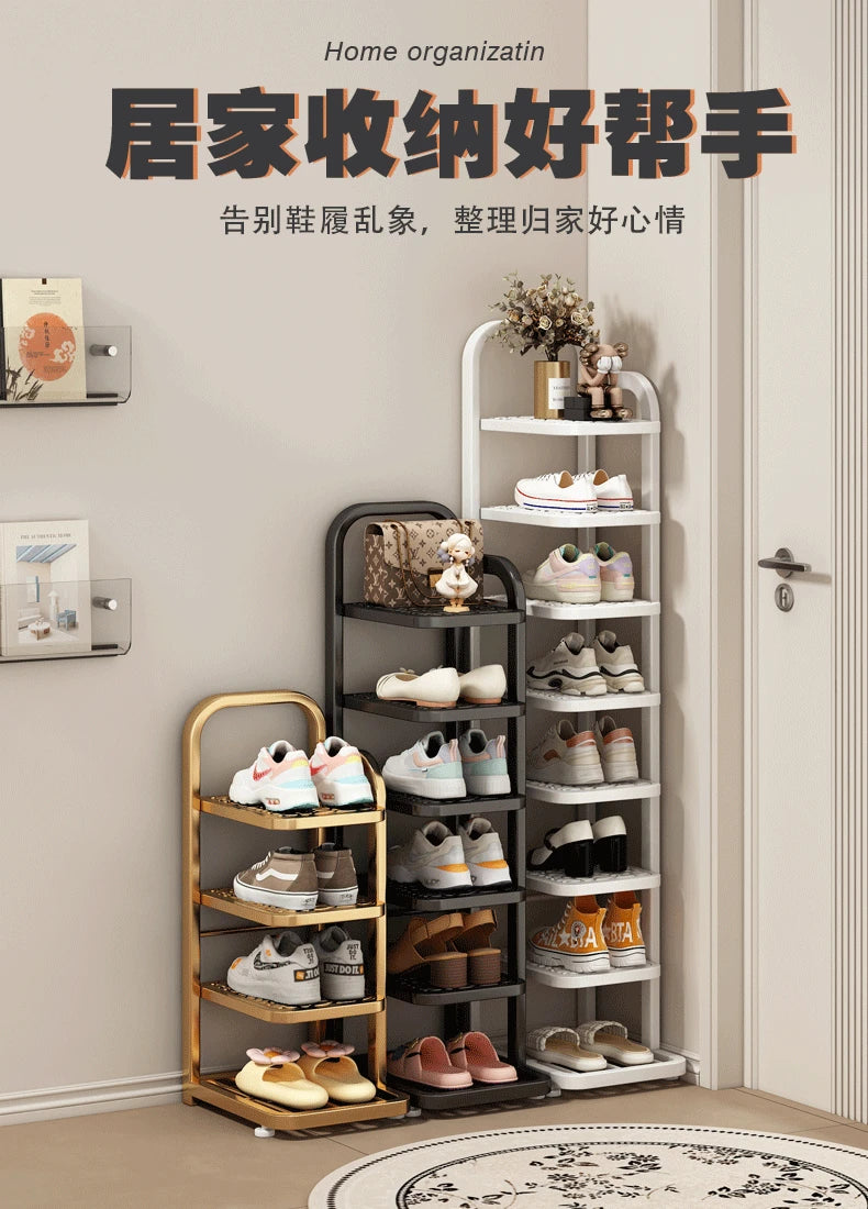Shoe Rack