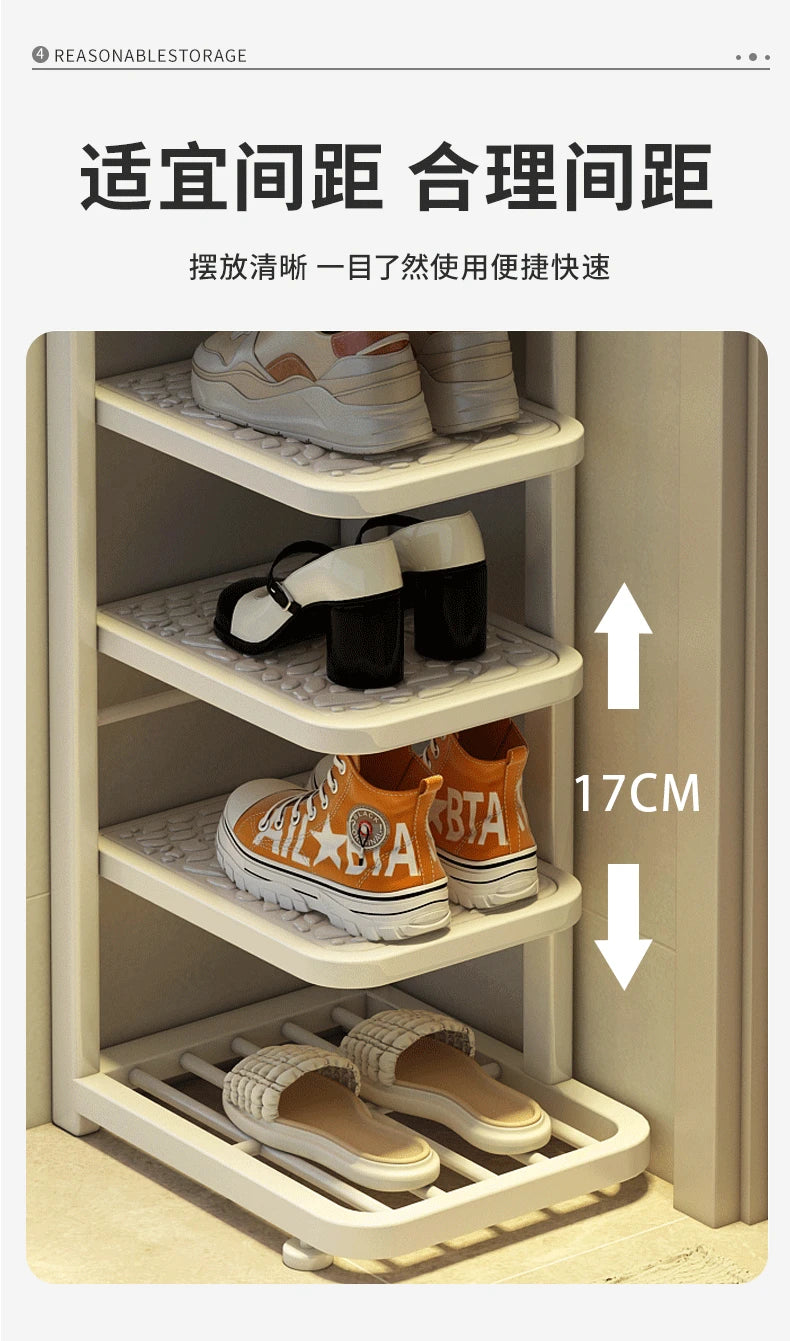 Shoe Rack