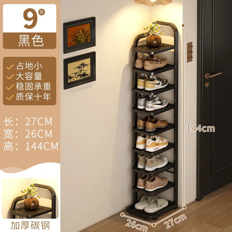 Shoe Rack